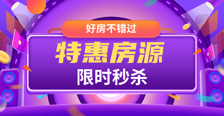 活动3